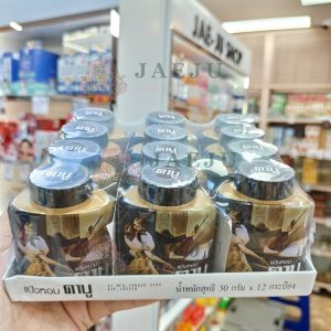 TABU perfumed talc powder แป้งหอมตาบู  ขนาด 30g/x12pcs