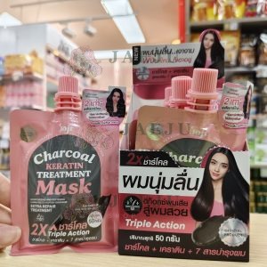 Joji charcoal keratin treatment 50g.x6pcs