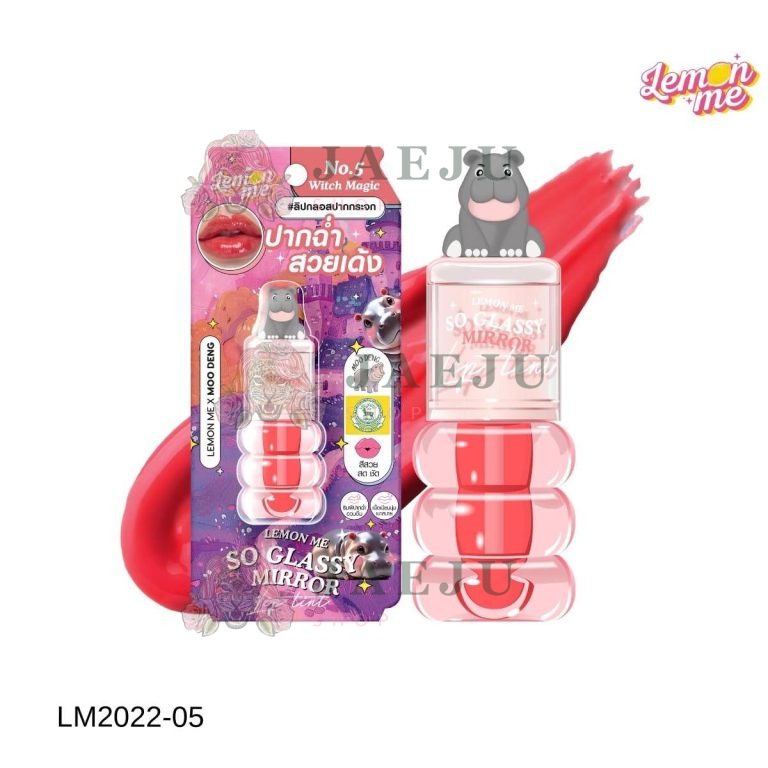 Lemon me so glassy mirror lip tint#lm2022-01 โจจิ ลิปทิ้นท์หมูเด้ง 1.6g. - 05.Witch magic