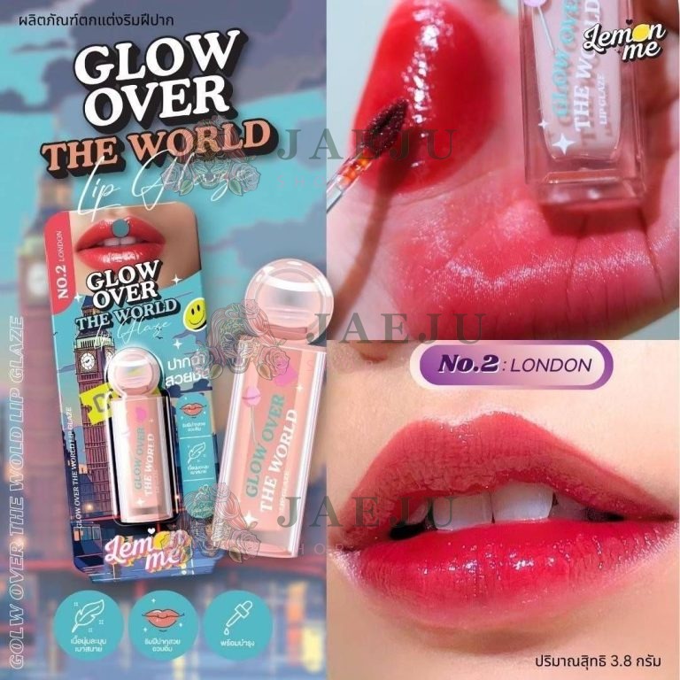 Lemon me glow over the world lip glaze  เลม่อน มี โกลว์ โอเวอร์ 3.8g - 02.London