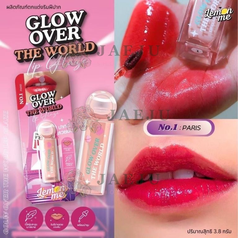 Lemon me glow over the world lip glaze  เลม่อน มี โกลว์ โอเวอร์ 3.8g - 01.Paris
