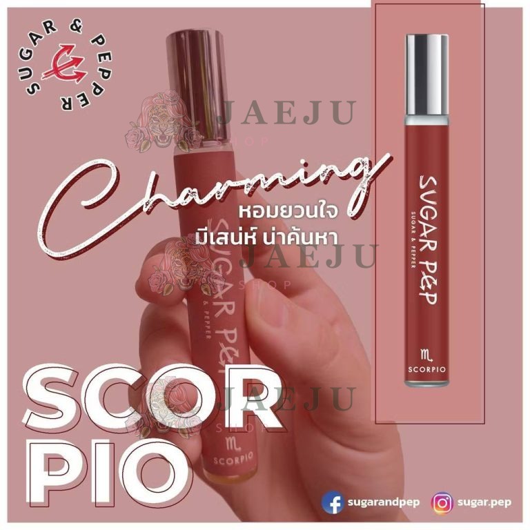 Sugar pep zodiac perfume oil ชูการ์ แอนด์เพบเพอร์ ออยล์น้ำหอมราศี 11ml. - 03.SCORPIO