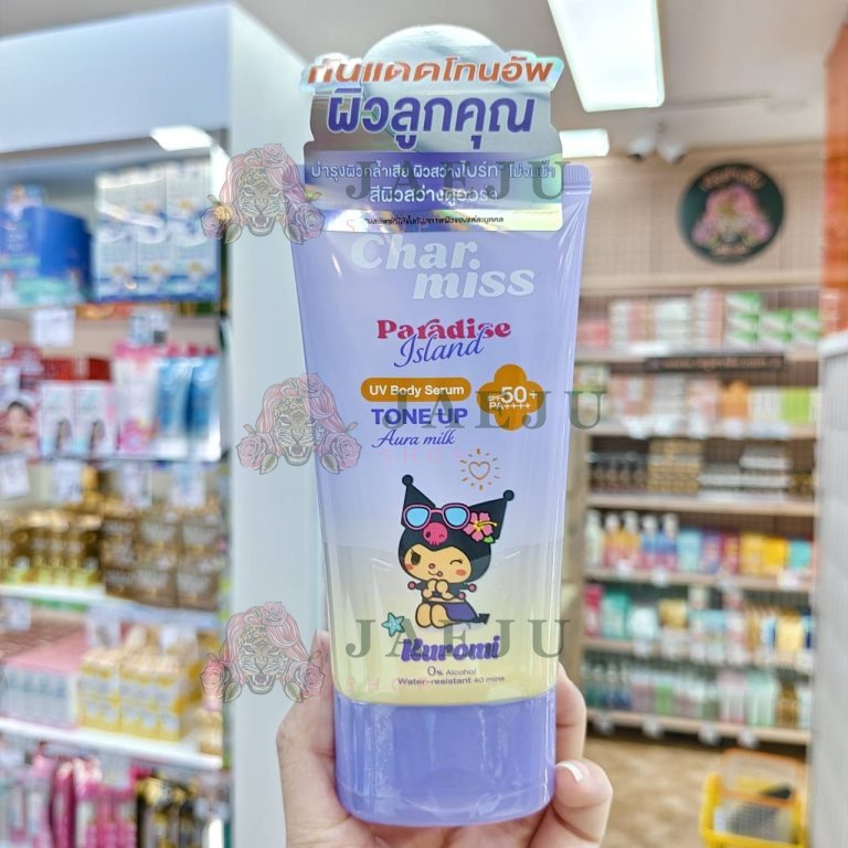 Charmiss paradise island uv body serum tone up spf50+pa++++ พาราไดซ์ ไอส์แลนด์ ยูวีบอดี้ เซรั่ม โทนอัพ 100g - 01. aura milk