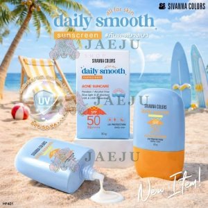 HF401 Sivanna colors daily smooth sunscreen ซีเวนน่า คัลเลอร์ส เดลี่ สมูธ ซันสกรีน spf 50 pa++++ 30g.