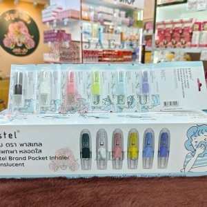 Pastel Brand Pocjet inhaler -transparent (box 60pcs ) 6 box / ctn