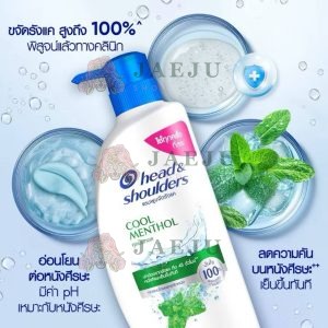 Head&shoulders เฮด แอนด์ โชว์เดอร์ คูล เมนทอล #cool menthol 370ml