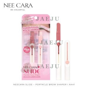N441 Nee cara sude portable brow shaper