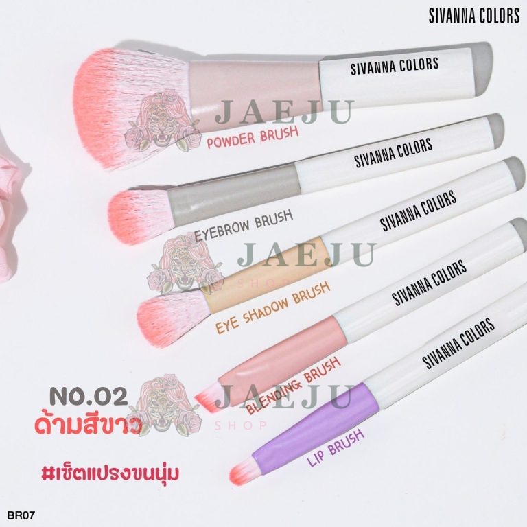 BR07-01 Sivanna colors 5-pieces makeup brushes set ซีเวนน่า คัลเลอร์ส 5-พีส เมคอัพ บรัชเซส เซท - 02.ด้ามขาว