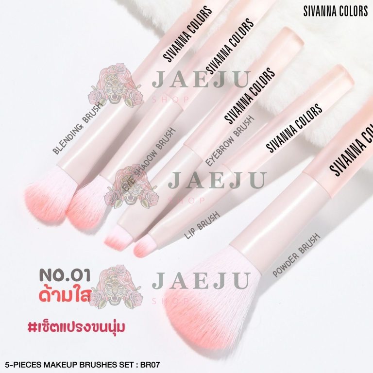 BR07-01 Sivanna colors 5-pieces makeup brushes set ซีเวนน่า คัลเลอร์ส 5-พีส เมคอัพ บรัชเซส เซท - 01.ด้ามใส