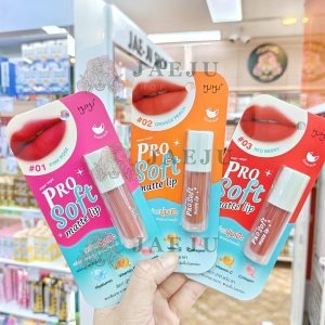 MYU MYU pro soft matte lip มิว-มิว โปร ซอฟท์ แมท ลิป 3g.