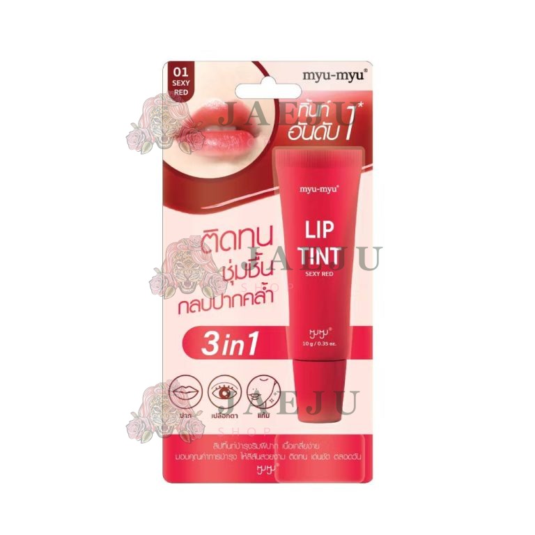 MYU MYU lip tint มิว-มิว ลิป ทิ้นท์  10g - 01. sexy red