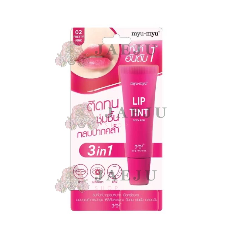 MYU MYU lip tint มิว-มิว ลิป ทิ้นท์  10g - 02. pretty pink