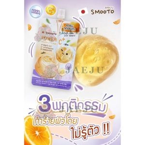 Smooto power c hya bright up soothing gel สมูทโตะ พาวเวอร์ ซี ไฮยา ไบร์ท อัพ ซูทติ้ง เจล 30gx6pcs