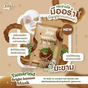 Joji Tamarind Bright Intense Mask Sheet