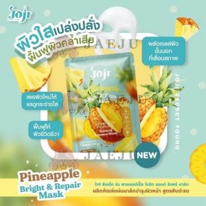Joji Pineapple Bright & Repair Mask Sheet