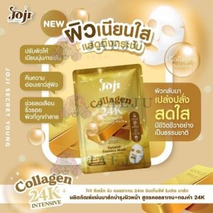 Joji Collagen 24K Intense Wrinkle Mask