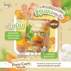 Joji Turmeric Pore Care Mask Sheet