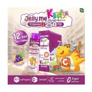 J 184 Handy herb jelly me keods vitamin c 250 mg sugar 0% 30gx12pcs