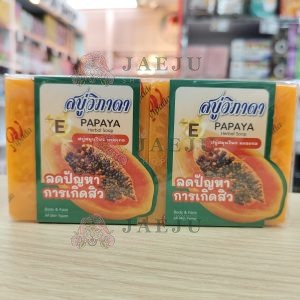 Vipada papaya e herbal soap วิภาดา สบู่สมุนไพร มะละกอ 140gx6pcs