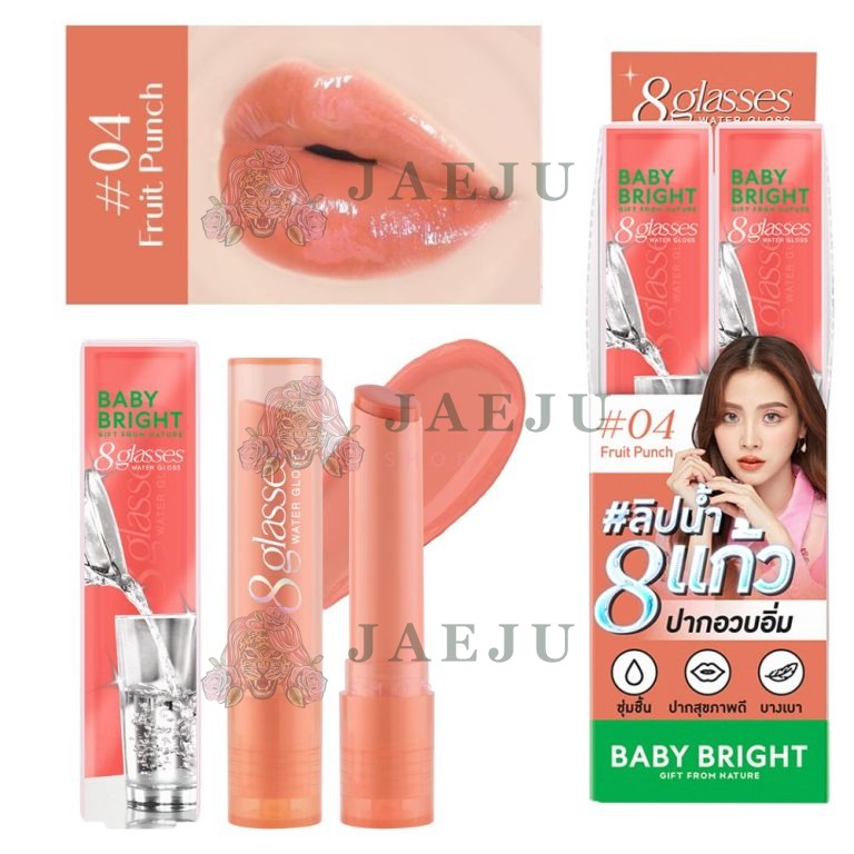 Baby bright 8 glasses water gloss - NO.4fruit punch