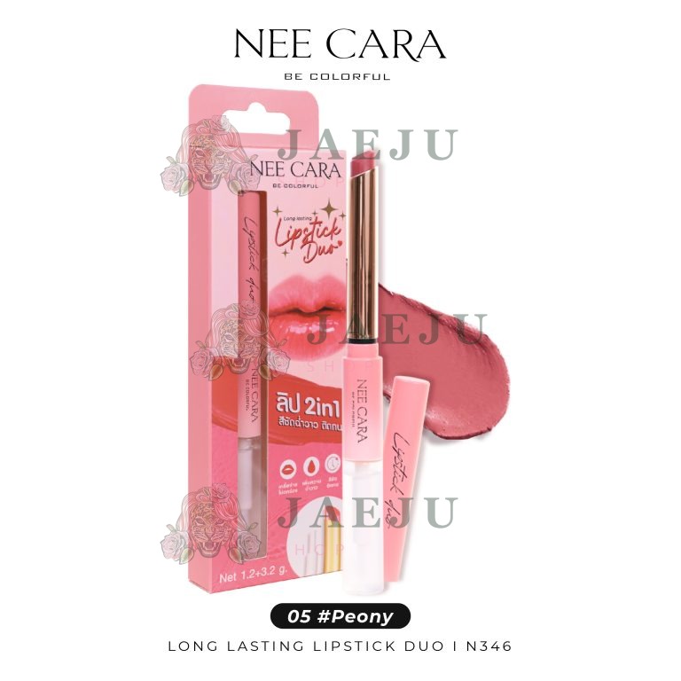Nee cara long lasting lipstick duo 2in1 - NO.5Peony