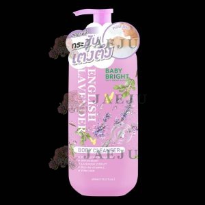 Baby Bright #English Lavender Body Cleanser เบบี้ไบร์ท อิงลิชลาเวนเดอร์บอดี้คลีนเซอร์