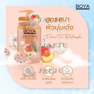 Boya Melatonin Sweet Dream Cleaning Scrub  #Time To Refresh โบย่า เมลาโทนิน สวีท ดรีม คลีนซิ่ง สครับ  ไทม์ ทู รีเฟรช