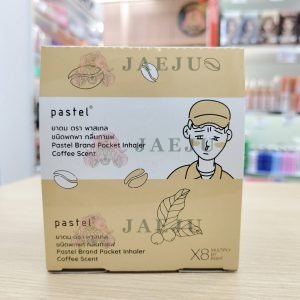 Pastel brand pocket lnhaler coffee scent กลิ่นกาแฟ 1.5gx12pcs