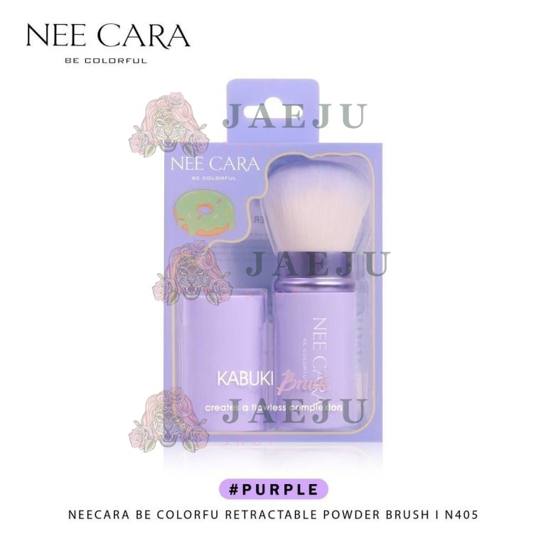 Nee cara retractable powder brush นีคาร่า คัลเลอร์ฟูล แปรงปัดแก้ม - 02.สีม่วง