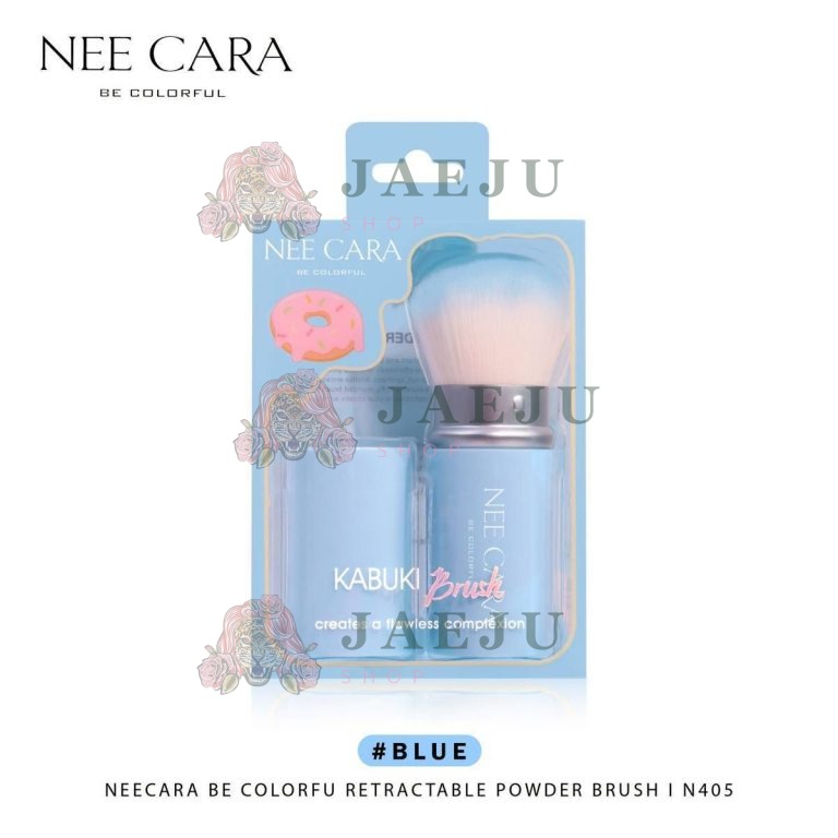 Nee cara retractable powder brush นีคาร่า คัลเลอร์ฟูล แปรงปัดแก้ม - 04.สีฟ้า