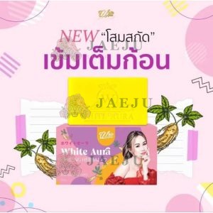 White Aura Ginseng herbal soap 160g. ไวท์ออร่า สบู่โสมใหญ่