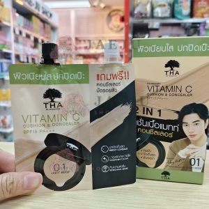 THA vitamin c cushion&concealer spf 15 pa+++ ฑาบายน้องฉัตร วิตามิน ซี คุชชั่น แอนด์ คอนซิลเลอร์ 7g+2g x6pcs