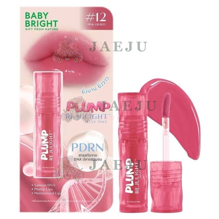Baby Bright plump rejulight lelly tint  bubble gum เบบี้ไบร์ท พลัมพ์รีจูไลท์เจลลี่ทิ้นท์#บับเบิ้ลกัม 3g. - 12.PINK OR PED