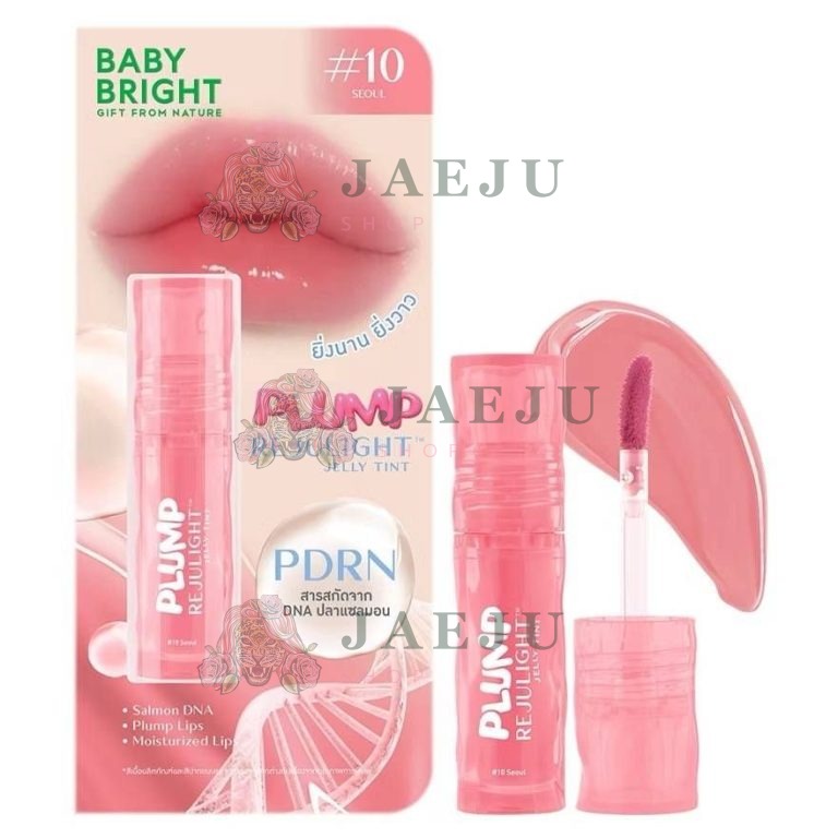 Baby Bright plump rejulight lelly tint  bubble gum เบบี้ไบร์ท พลัมพ์รีจูไลท์เจลลี่ทิ้นท์#บับเบิ้ลกัม 3g. - 10.SEOUL
