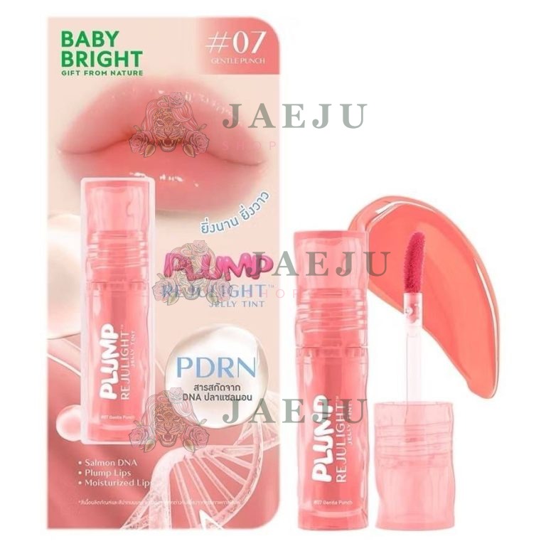 Baby Bright plump rejulight lelly tint  bubble gum เบบี้ไบร์ท พลัมพ์รีจูไลท์เจลลี่ทิ้นท์#บับเบิ้ลกัม 3g. - 07.GENTLE PUNCH
