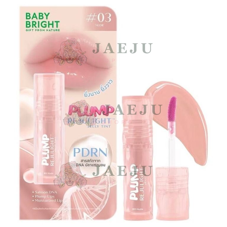 Baby Bright plump rejulight lelly tint  bubble gum เบบี้ไบร์ท พลัมพ์รีจูไลท์เจลลี่ทิ้นท์#บับเบิ้ลกัม 3g. - 03.NUDIE
