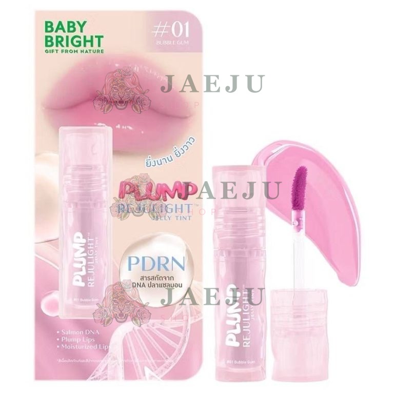 Baby Bright plump rejulight lelly tint  bubble gum เบบี้ไบร์ท พลัมพ์รีจูไลท์เจลลี่ทิ้นท์#บับเบิ้ลกัม 3g. - 01.BUBBLE GUM