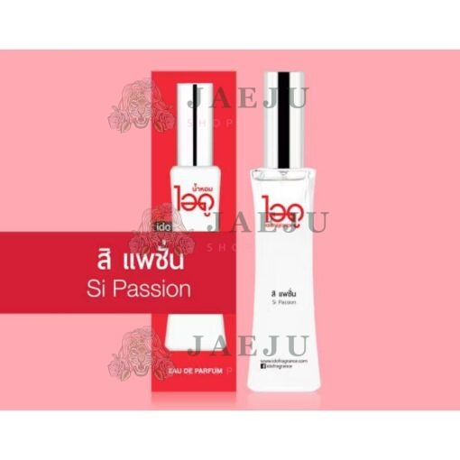 IDO fra grance le rose ไอดู น้ำหอม เลอ โรเซ่ 30ml. - สิ แฟชั่น