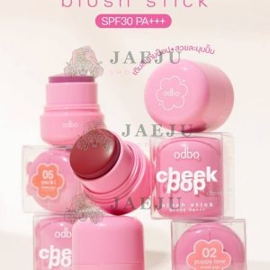 odbo cheek pop blush stick #romantic spf30 pa+++ โอดีบีโอ ชีค ป๊อป บรัช สติก 9g.