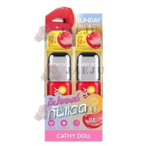Cathy doll sunday lip oil spf50+pa++++ เคที่ดอลล์ ซันเดย์ลิปออยส์ เอสพีเอฟ50+พีเอ++++ 3.5g.