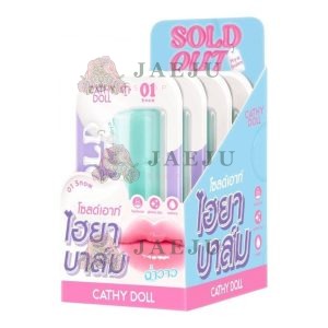 Cathy doll sold out hya balm เคที่ดอลล์ โซลด์เอาท์ไฮยาบาล์ม 4g.