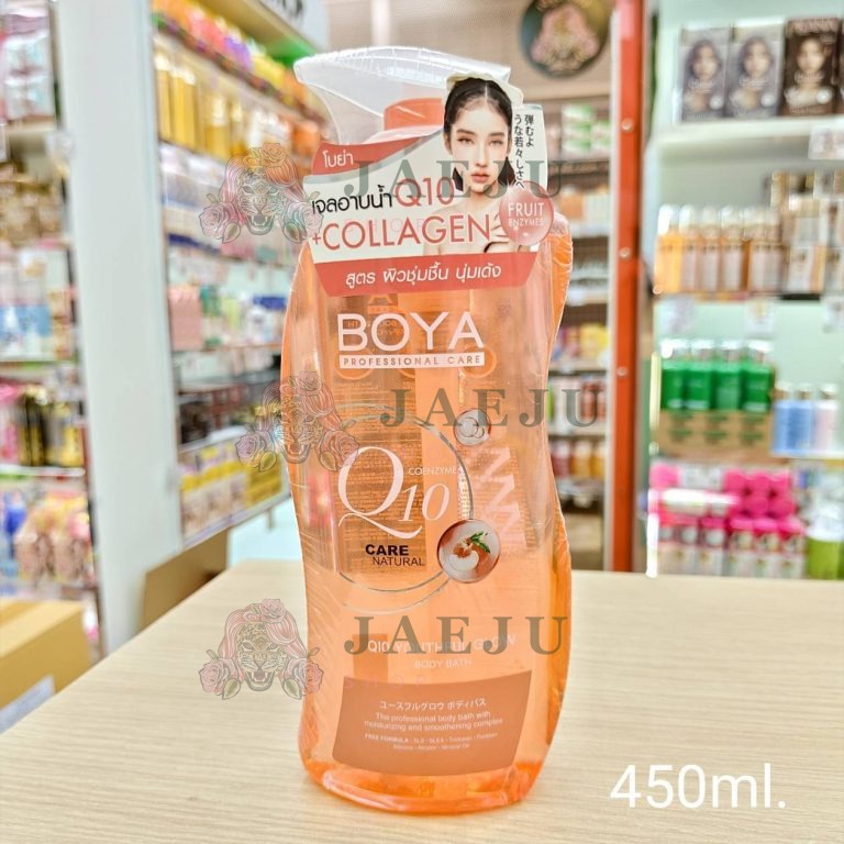 BOYA Q10 Body Bath ultra bright โบย่า คิวเทน บอดี้บาธ อัลตร้าไบร์ท ครีมอาบน้ำ 450ml. - Peach