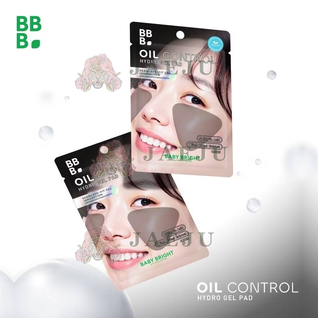 Baby bright hydro gel pad เบบี้ไบร์ท ไบร์ทอัพไฮโดรเจลแพด 20gx6pcs - Image 10