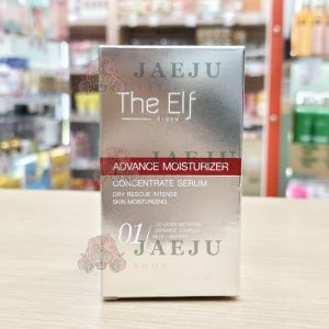 The Elf Advance Moisturizer ดิเอลฟ์ แอดวานซ์ มอยส์เจอไรเซอร์ คอนเซนเทรต เซรั่ม 15ml