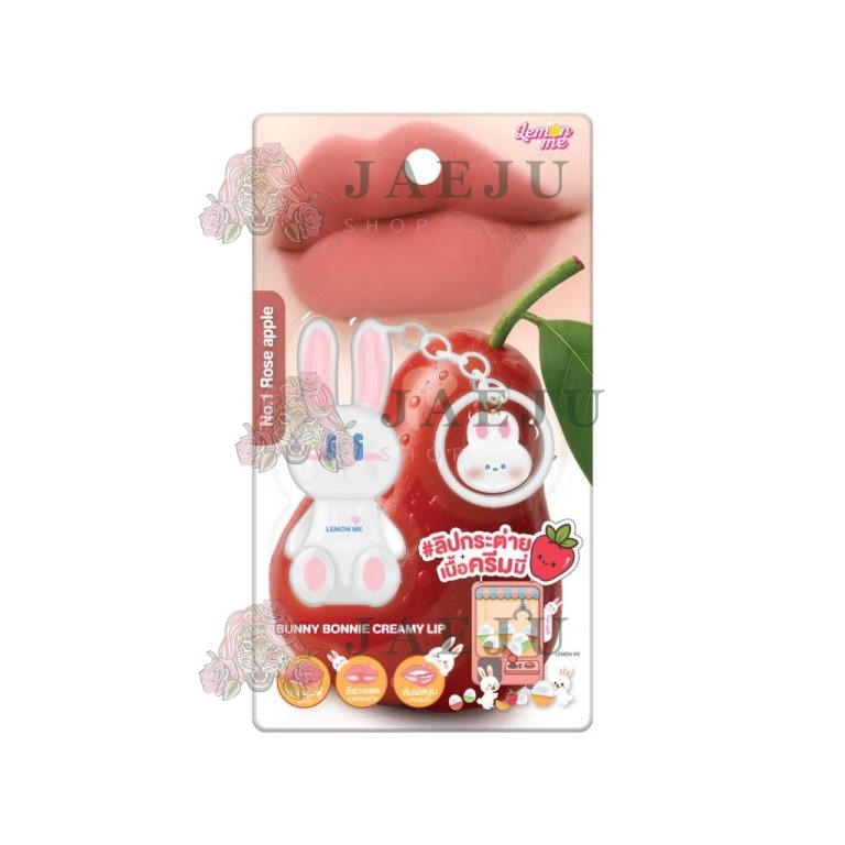 Lemon me bunny bonnie creamy lip เลม่อน มี บันนี่ บอนนี่ ครีมมี่ ลิป 1.3g - 01. rose apple