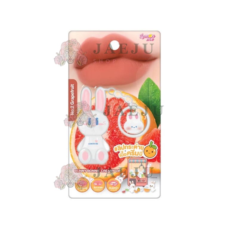 Lemon me bunny bonnie creamy lip เลม่อน มี บันนี่ บอนนี่ ครีมมี่ ลิป 1.3g - 02. grapefruit