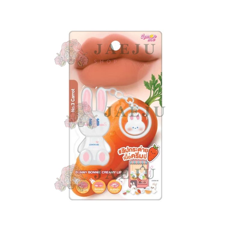 Lemon me bunny bonnie creamy lip เลม่อน มี บันนี่ บอนนี่ ครีมมี่ ลิป 1.3g - 03. carrot