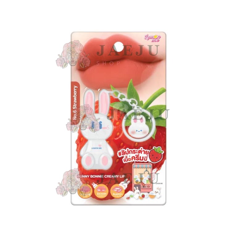 Lemon me bunny bonnie creamy lip เลม่อน มี บันนี่ บอนนี่ ครีมมี่ ลิป 1.3g - 06. strawberry