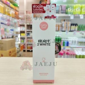 Cathy doll whitener boby lotion เคที่ดอลล์ เรดี้ทูไวท์ ไวท์เทนเนอร์บอดี้โลชั่น 150ml