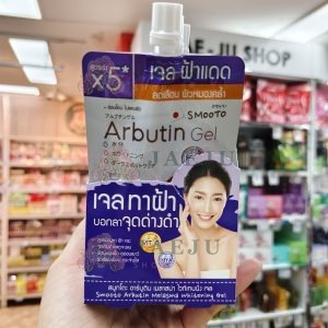 Smooto arbutin melasma whitening gel สมูทโตะ อาร์บูติน เมลาสม่า ไวท์เทนนิ่ง เจล 30gx6pcs